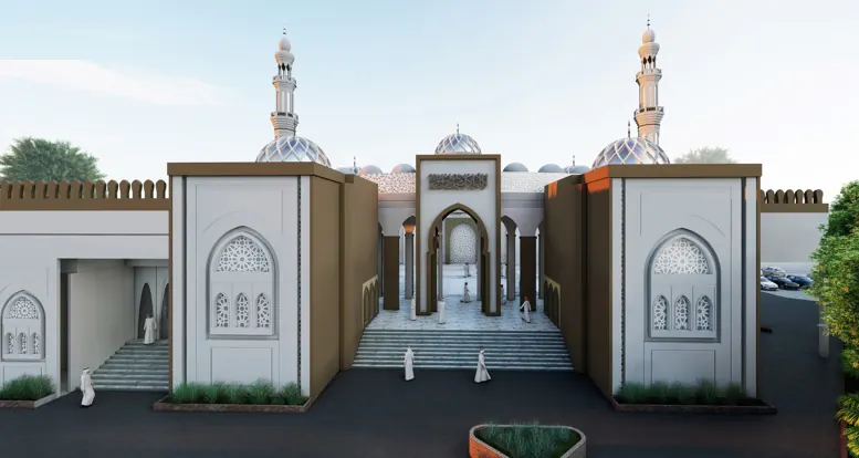 Mosque Entrance