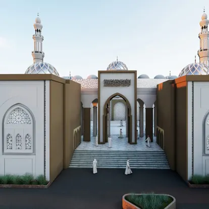 Mosque Entrance — Architectural Render