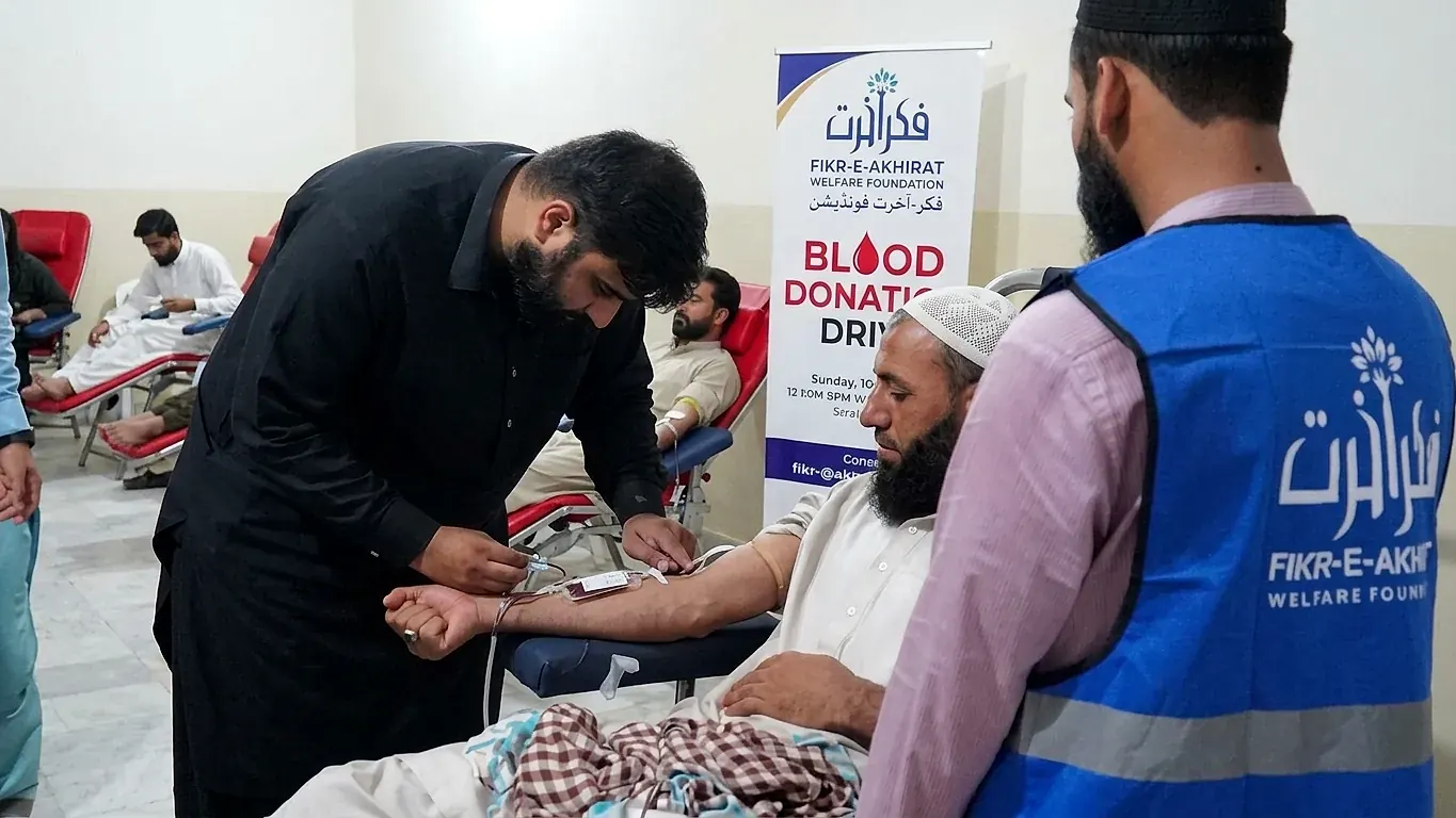 Blood Donation Drive