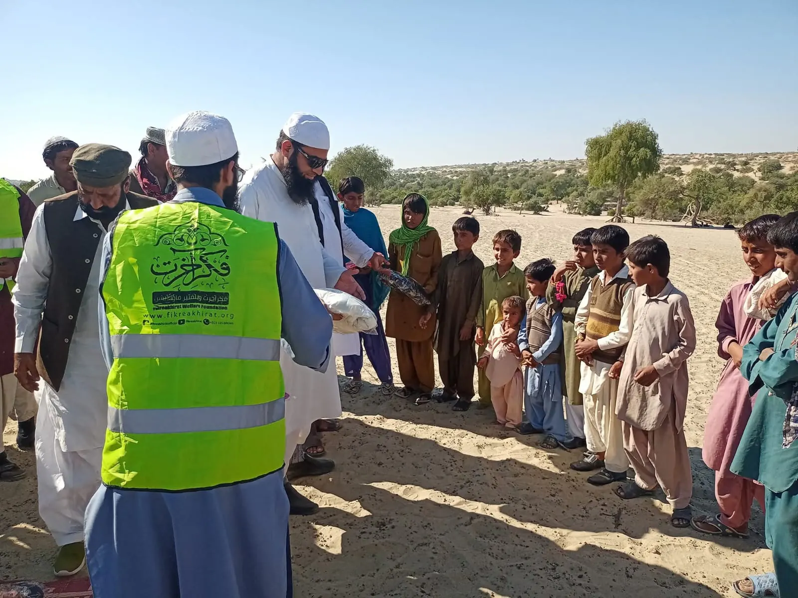 Fikr-e-Akhirat Welfare Foundation community project
